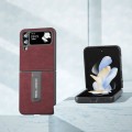 For Samsung Galaxy Z Flip4 Dream Litchi Texture PU Phone Case with Holder(Purple)