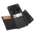 For Xiaomi 14 Ultra Double Buckle Card Slots Magnetic Phone Case(Black)