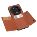 For Xiaomi 14 Ultra Double Buckle Card Slots Magnetic Phone Case(Brown)
