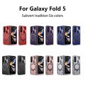 For Samsung Galaxy Z Fold5 CD Texture Sliding Camshield Magnetic Holder Phone Case(Black)