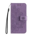 For vivo Y100 IDN / Y200e 5G Global 7-petal Flowers Embossing Leather Phone Case(Light Purple)