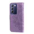 For vivo Y100 IDN / Y200e 5G Global 7-petal Flowers Embossing Leather Phone Case(Light Purple)