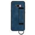 For Samsung Galaxy S8+ Wristband Holder Leather Back Phone Case(Royal Blue)