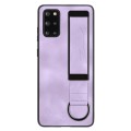 For Samsung Galaxy S20+ Wristband Holder Leather Back Phone Case(Purple)