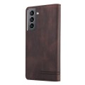 For Samsung Galaxy S21+ 5G Skin Feel Anti-theft Brush Horizontal Flip Leather Case with Holder(Brown