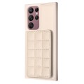 For Samsung Galaxy S22 Ultra 5G Grid Card Slot Holder Phone Case(Beige)