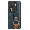 For OPPO Reno11 Pro Wristband Leather Back Phone Case(Blue)
