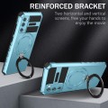 For Samsung Galaxy S20 FE MagSafe Magnetic Holder Phone Case(Light Blue)