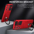 For Samsung Galaxy S21 Ultra 5G MagSafe Magnetic Holder Phone Case(Red)