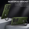 For Samsung Galaxy S22 Ultra 5G MagSafe Magnetic Holder Phone Case(Green)