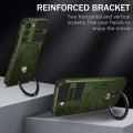 For Samsung Galaxy S22 5G MagSafe Magnetic Holder Phone Case(Green)