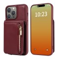 For iPhone 15 Pro Max Crossbody Lanyard Zipper Wallet Leather Phone Case(Wine Red)