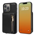 For iPhone 15 Pro Max Crossbody Lanyard Zipper Wallet Leather Phone Case(Black)