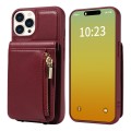 For iPhone 15 Pro Crossbody Lanyard Zipper Wallet Leather Phone Case(Wine Red)