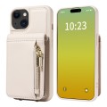 For iPhone 15 Crossbody Lanyard Zipper Wallet Leather Phone Case(Beige)