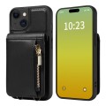 For iPhone 15 Crossbody Lanyard Zipper Wallet Leather Phone Case(Black)