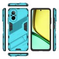For Realme C67 4G Global Punk Armor 2 in 1 PC + TPU Phone Case with Holder(Blue)