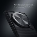 For Xiaomi 13 Ultra NILLKIN CamShield Prop PC Phone Case(Blue)