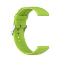 For Huawei Watch 4 / Watch 4 Pro Solid Color Silicone Stainless Steel Silver Buckle Watch Band(Lime