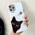 For iPhone 15 Pro Max Painted Pattern PC Phone Case(Black Cat)