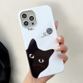 For iPhone 15 Pro Painted Pattern PC Phone Case(Black Cat)