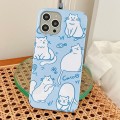 For iPhone 15 Pro Painted Pattern PC Phone Case(Funny Cat)