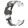 For Samsung Galaxy Watch5 / 5 Pro / Watch 4 / 4 Classic Magnetic Clasp Camouflage Silicone Watch Ban