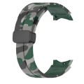 For Samsung Galaxy Watch5 / 5 Pro / Watch 4 / 4 Classic Magnetic Clasp Camouflage Silicone Watch Ban