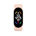 For Xiaomi Mi Band 7 / 6 / 5 Integrated TPU Watch Band(Pink)