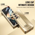 For Samsung Galaxy Z Fold5 5G Integrated AG Matte Folding Phone Case(Champagne Gold)