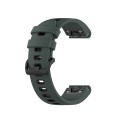 For Garmin Fenix 7S Pro 42mm Sports Two-Color Silicone Watch Band(Olive Green+Black)