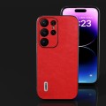 For Samsung Galaxy S23 5G ABEEL Retro Litchi Texture PU Phone Case(Red)
