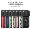 For OnePlus 12 5G Global Sliding Camera Cover Design TPU Hybrid PC Phone Case(Mint Green)