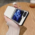 For Samsung Galaxy Z Flip5 5G Woven Texture Folding Phone Case(Beige)