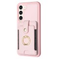 For Samsung Galaxy S23+ 5G BF27 Metal Ring Card Bag Holder Phone Case(Pink)