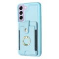For Samsung Galaxy S21 5G BF27 Metal Ring Card Bag Holder Phone Case(Blue)
