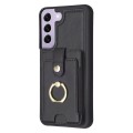 For Samsung Galaxy S21+ 5G BF27 Metal Ring Card Bag Holder Phone Case(Black)