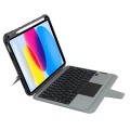 For iPad 10th Gen 10.9 2022 Nillkin Bumper Combo Keyboard Case with Backlight