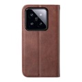 For Xiaomi 14 Pro Cubic Grid Calf Texture Magnetic Leather Phone Case(Brown)