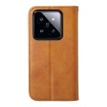 For Xiaomi 14 Pro Cubic Grid Calf Texture Magnetic Leather Phone Case(Yellow)