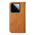 For Xiaomi 14 Cubic Grid Calf Texture Magnetic Leather Phone Case(Yellow)