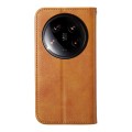 For Xiaomi 14 Ultra Cubic Grid Calf Texture Magnetic Leather Phone Case(Yellow)