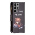 For Samsung Galaxy S24 Ultra 5G Colored Drawing Pattern Zipper Leather Phone Case(Bear)