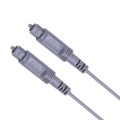 2m EMK OD2.2mm Digital Audio Optical Fiber Cable Plastic Speaker Balance Cable(Silver Grey)
