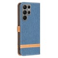 For Samsung Galaxy S24 Ultra 5G Color Block Denim Texture Leather Phone Case(Dark Blue)