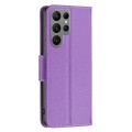 For Samsung Galaxy S24 Ultra 5G Litchi Texture Pure Color Flip Leather Phone Case(Purple)