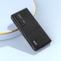 For Honor Magic VS2 ABEEL Black Edge Genuine Leather Mino Phone Case(Black)