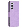 For Samsung Galaxy S24 5G Embossing Two Butterflies Pattern Leather Phone Case(Purple)