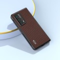 For Honor Magic VS2 ABEEL Genuine Leather Luxury Series Phone Case(Coffee)