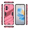 For Honor 100 5G Punk Armor 2 in 1 PC + TPU Phone Case with Holder(Light Red)